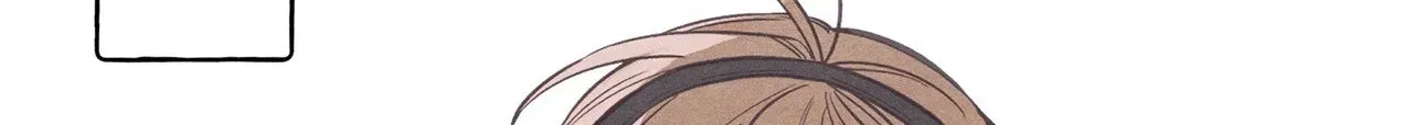 Setting You Up Chapter 6 page 30 - 