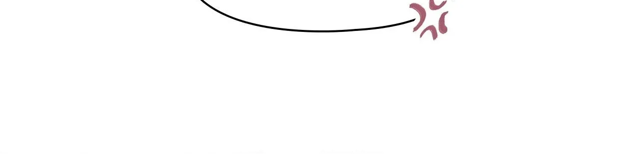 Setting You Up Chapter 7 page 30 - 