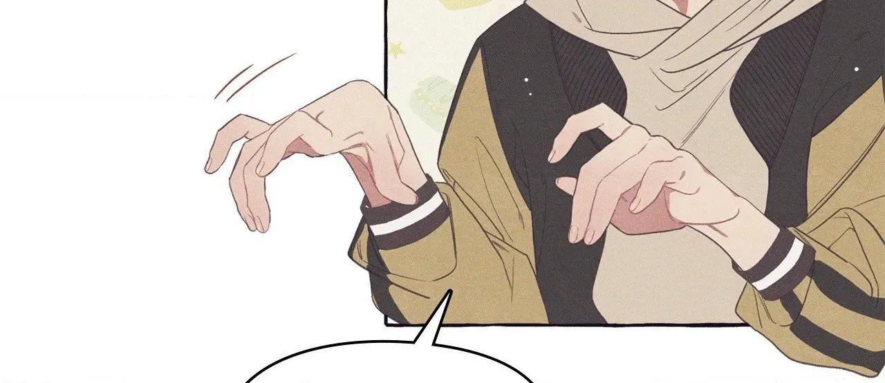 Setting You Up Chapter 7 page 52 - 