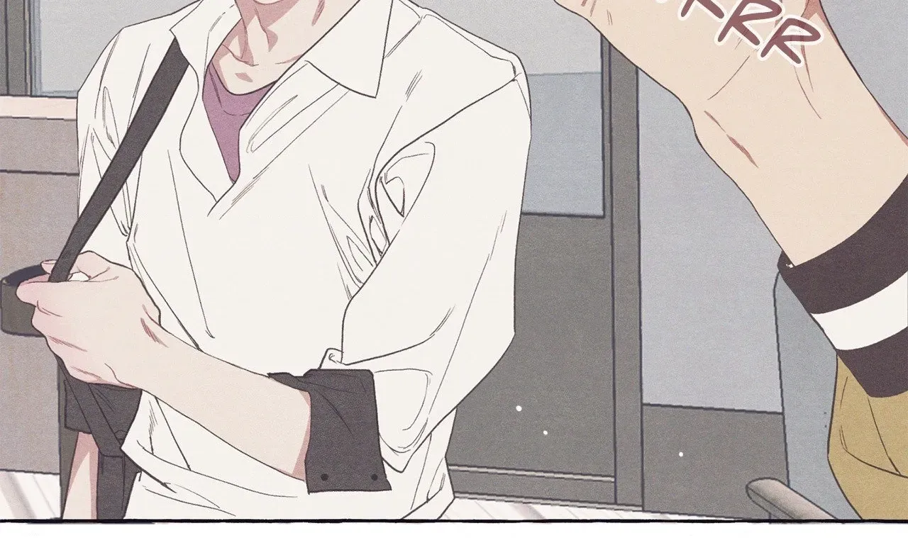 Setting You Up Chapter 7 page 70 - 