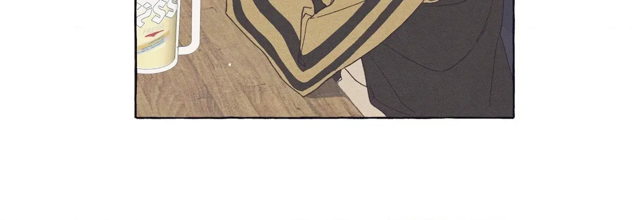 Setting You Up Chapter 8 page 22 - 
