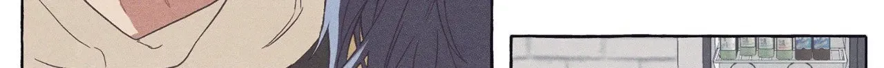 Setting You Up Chapter 8 page 56 - 