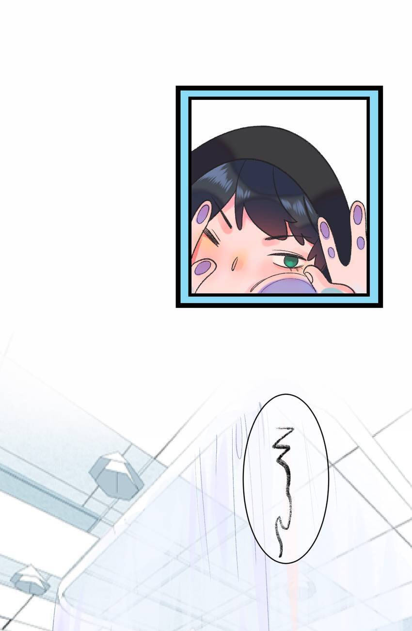 Seven Days After Death Chapter 12 page 43 - 