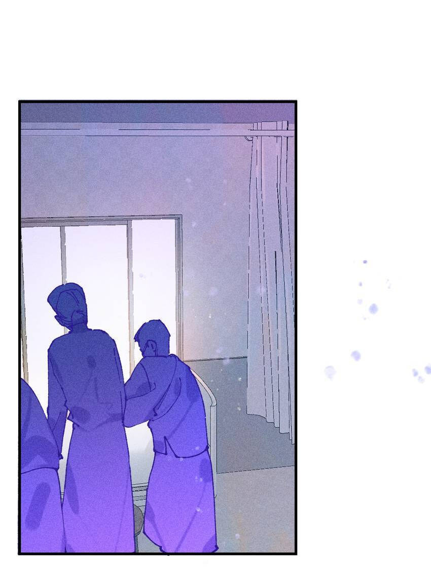 Seven Days After Death Chapter 46 page 12 - 