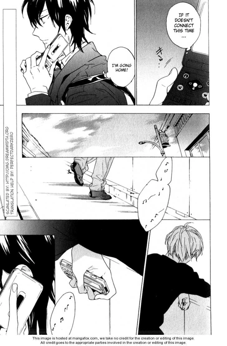 Seven Days Chapter 12 page 3 - 