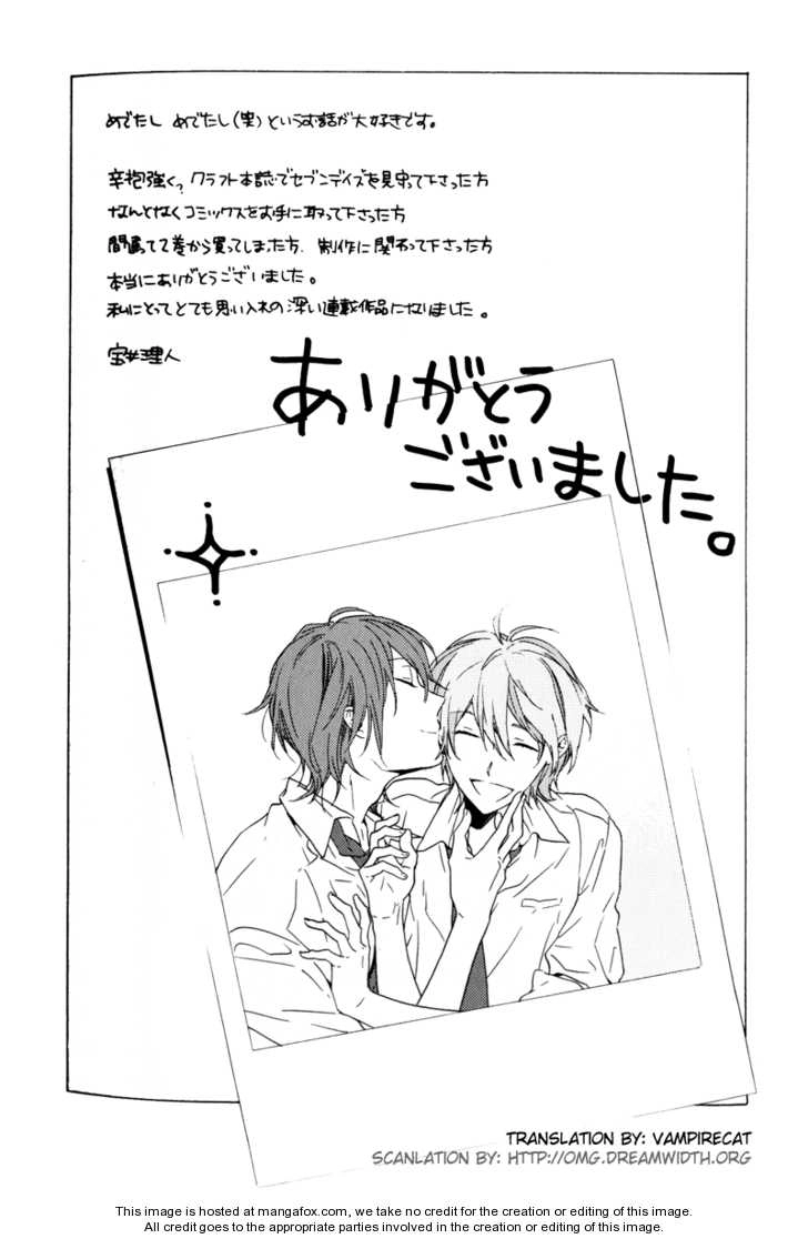 Seven Days Chapter 13.1 page 1 - 