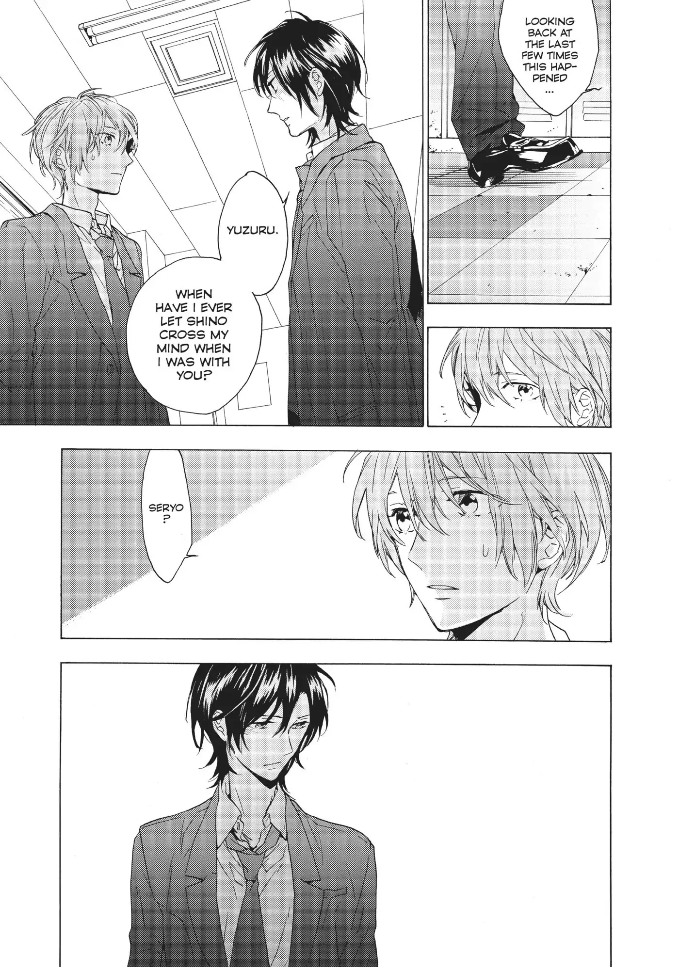 Seven Days Chapter 13 page 19 - 