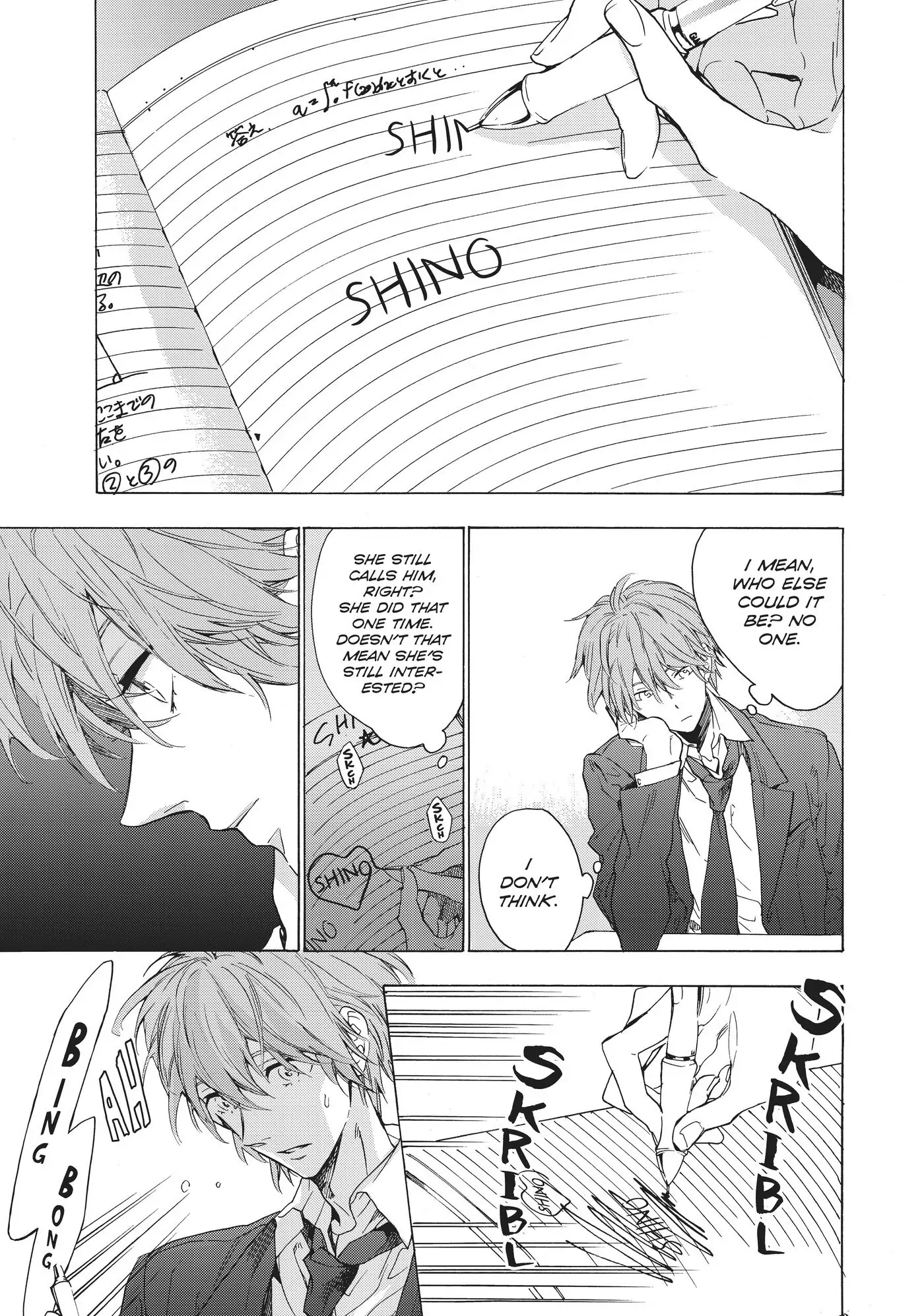 Seven Days Chapter 6 page 5 - 