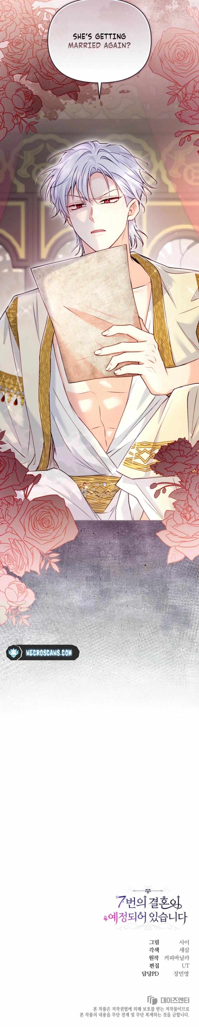 Seven Marriages Are Planned Chapter 10 page 12 - 