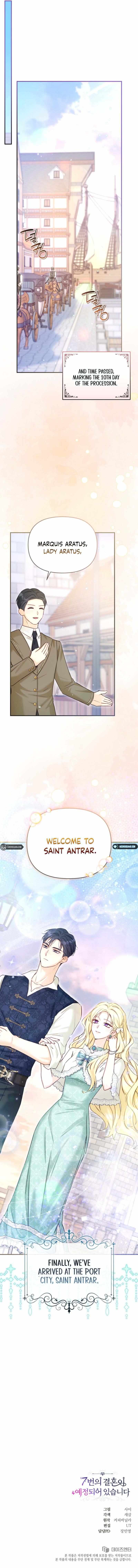 Seven Marriages Are Planned Chapter 16 page 12 - 