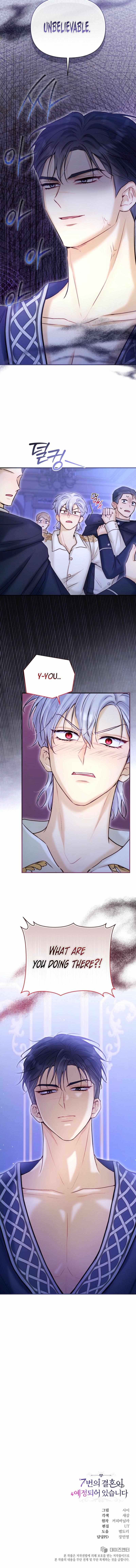 Seven Marriages Are Planned Chapter 20 page 10 - 