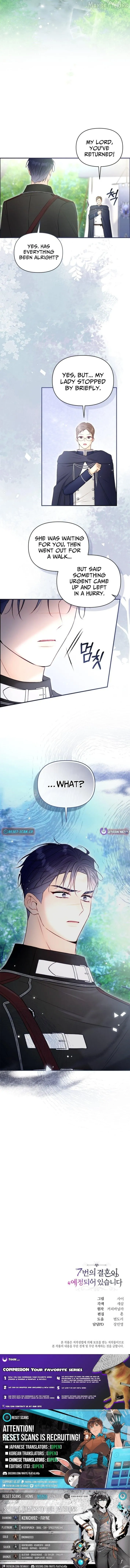 Seven Marriages Are Planned Chapter 30 page 13 - 