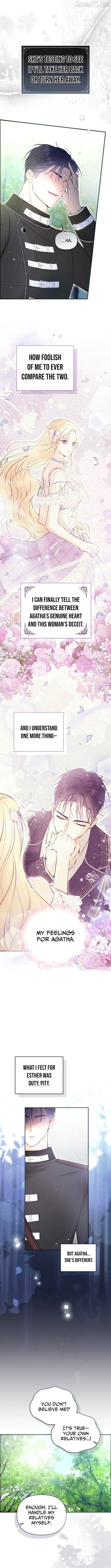 Seven Marriages Are Planned Chapter 30 page 8 - 