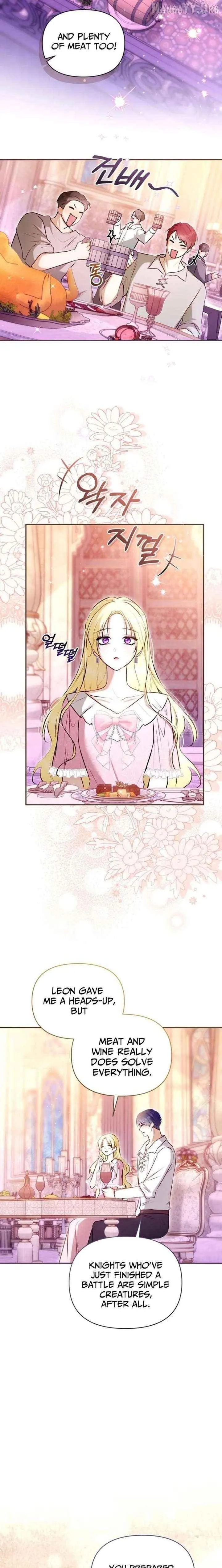 Seven Marriages Are Planned Chapter 37 page 12 - 