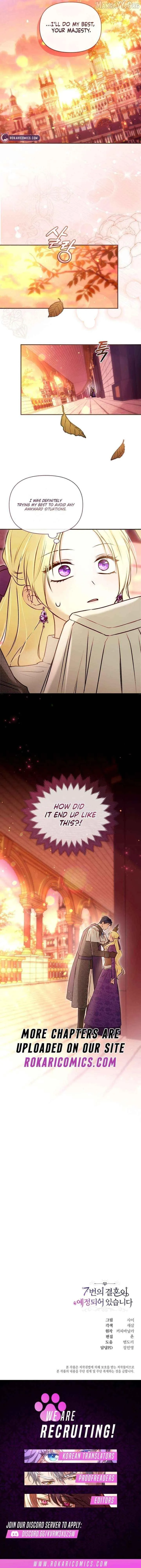 Seven Marriages Are Planned Chapter 38 page 13 - 