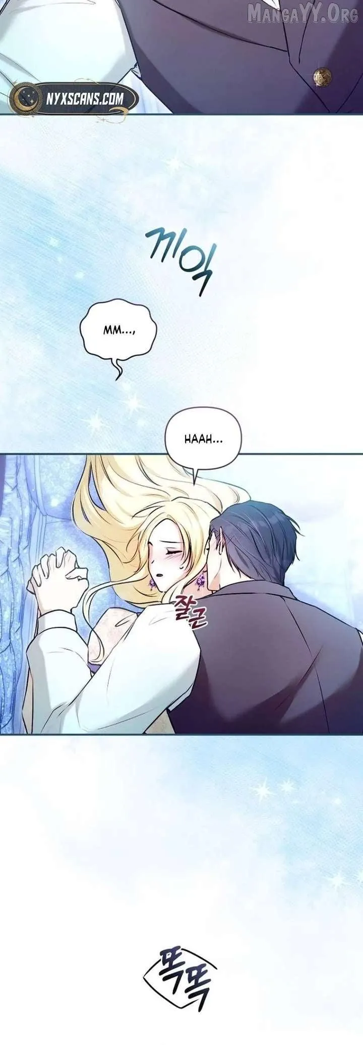 Seven Marriages Are Planned Chapter 40 page 13 - 