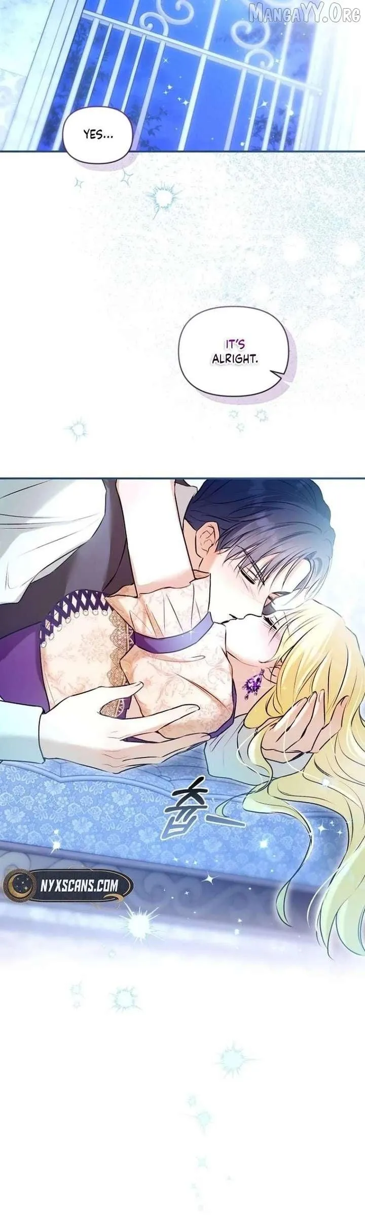 Seven Marriages Are Planned Chapter 40 page 16 - 