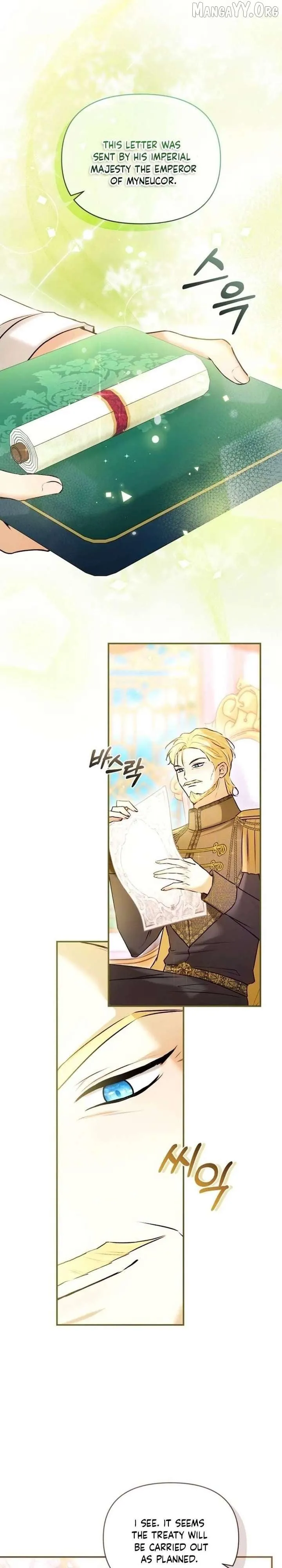 Seven Marriages Are Planned Chapter 40 page 21 - 
