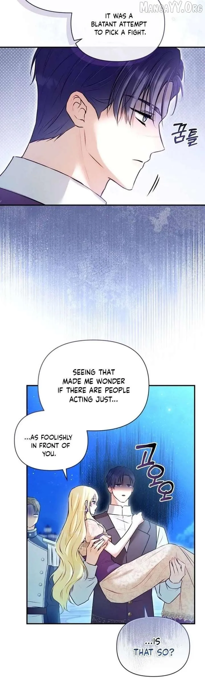 Seven Marriages Are Planned Chapter 40 page 4 - 