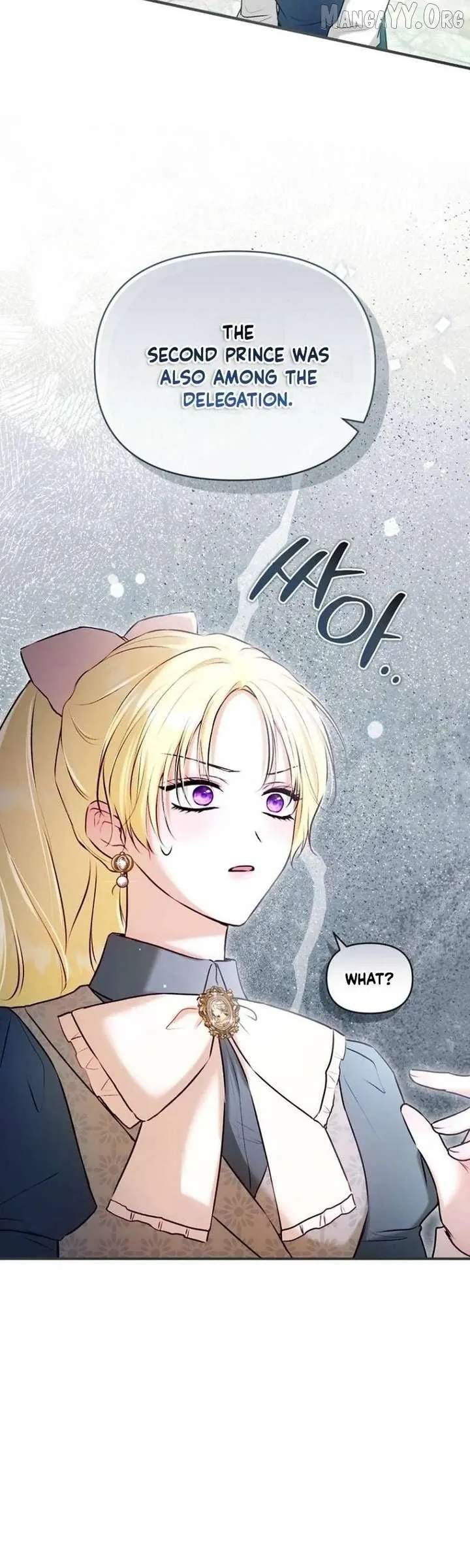 Seven Marriages Are Planned Chapter 40 page 31 - 