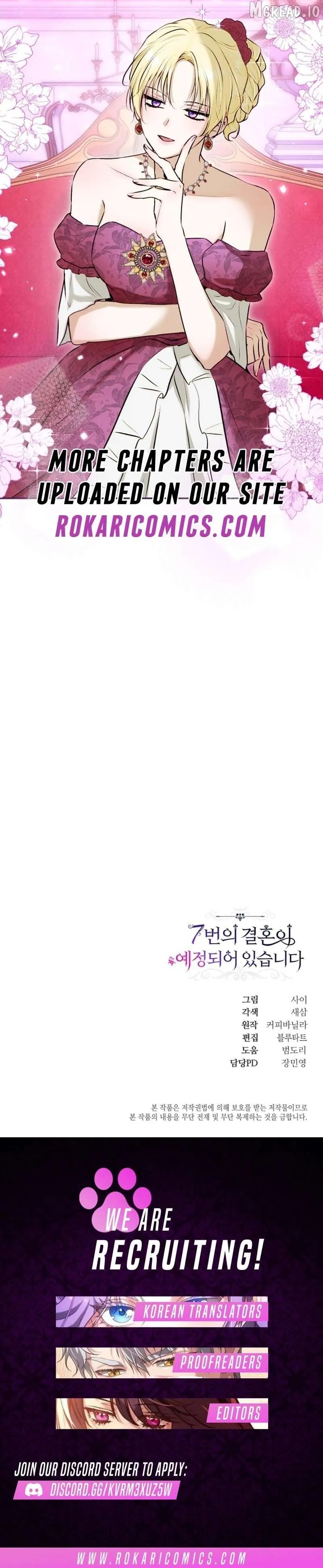 Seven Marriages Are Planned Chapter 43 page 13 - 