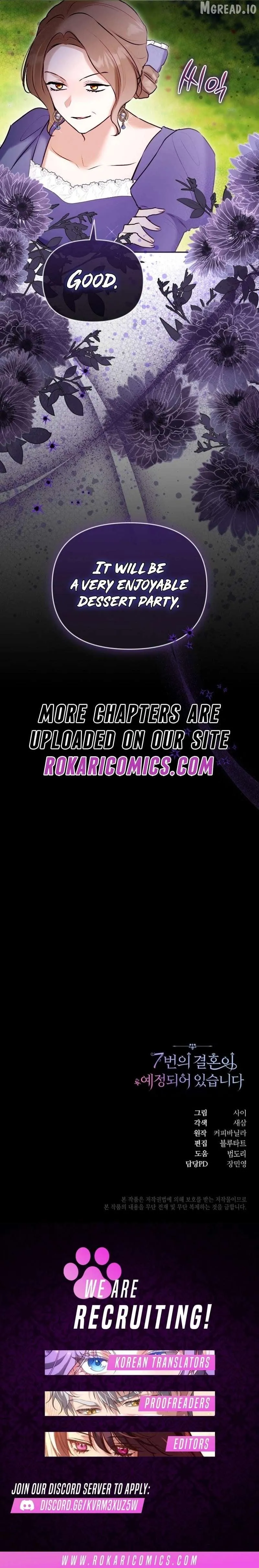 Seven Marriages Are Planned Chapter 45 page 14 - 