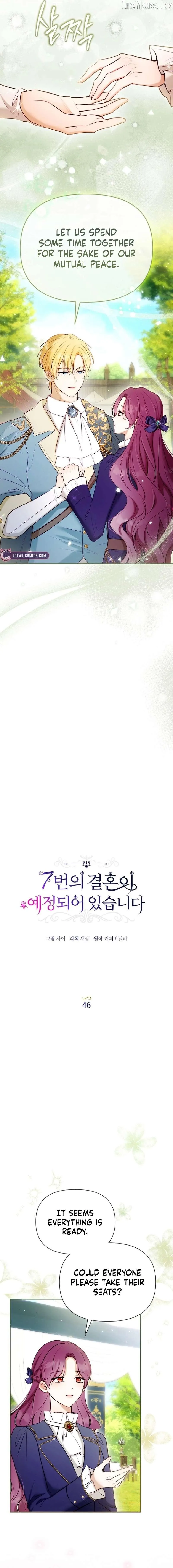 Seven Marriages Are Planned Chapter 46 page 6 - 