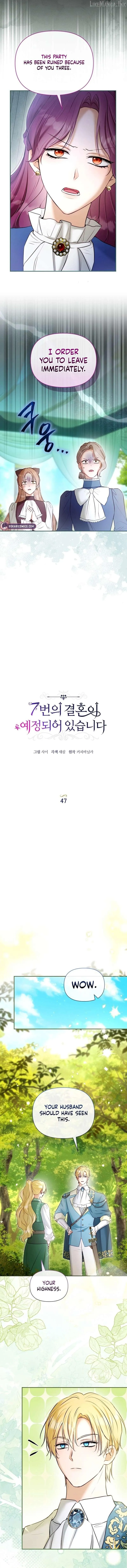 Seven Marriages Are Planned Chapter 47 page 8 - 