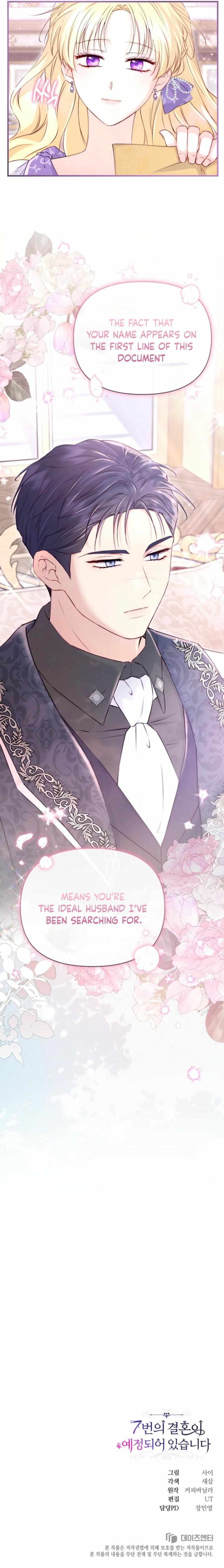 Seven Marriages Are Planned Chapter 6 page 12 - 