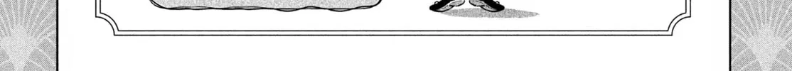 Seven Sleeping Beauties Chapter 1.1 page 2 - 
