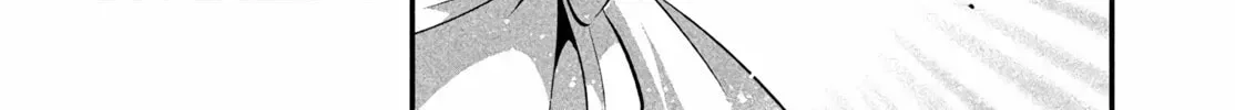 Seven Sleeping Beauties Chapter 1.1 page 42 - 