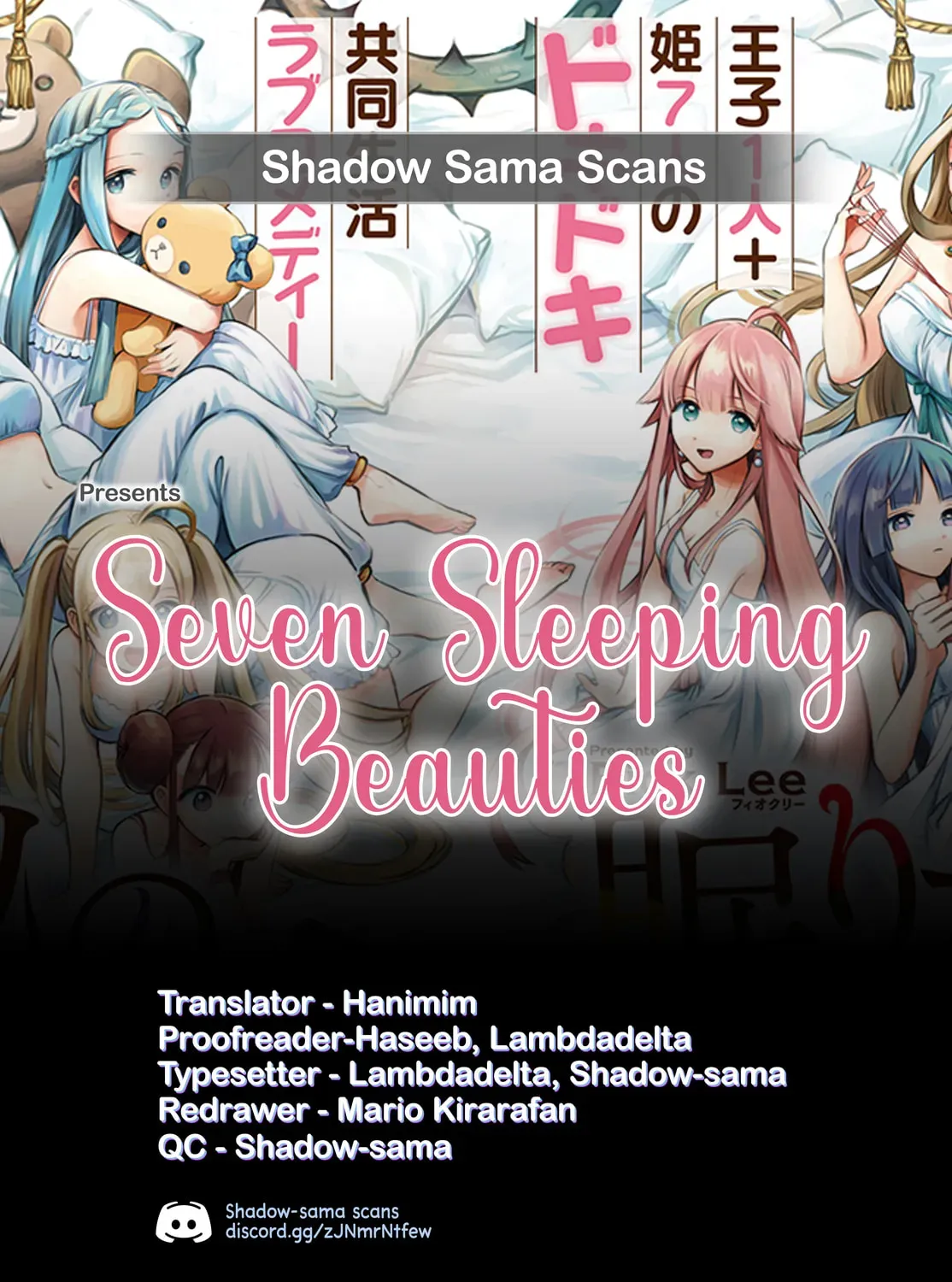 Seven Sleeping Beauties Chapter 1.1 page 51 - 