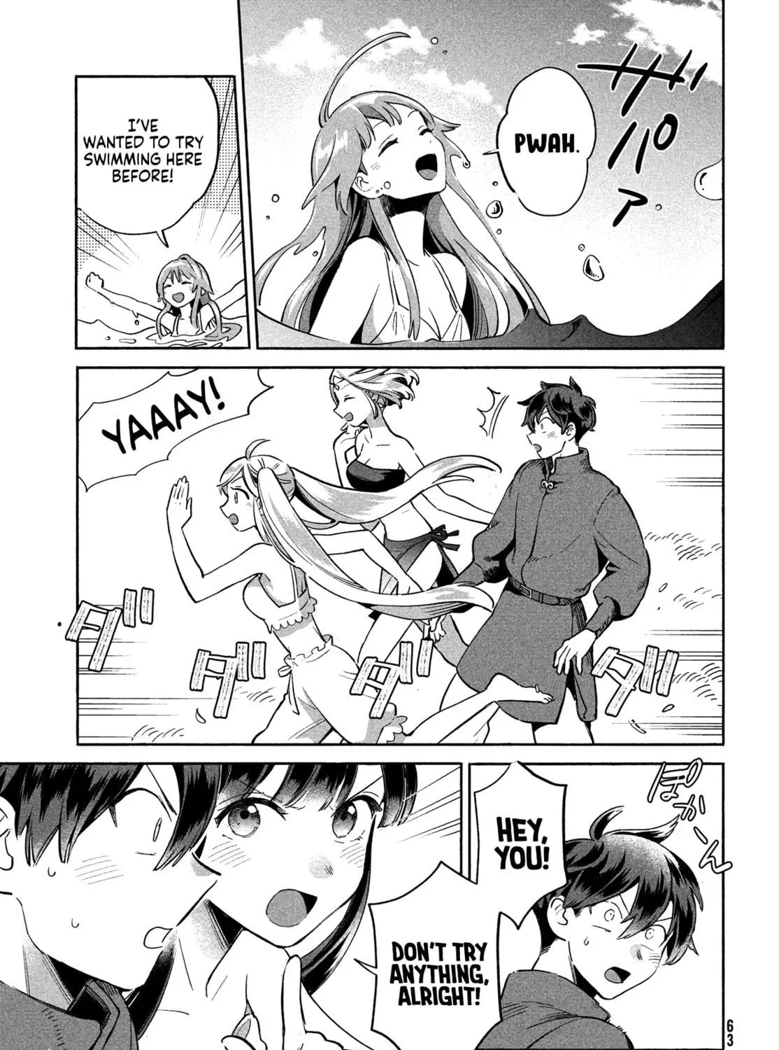 Seven Sleeping Beauties Chapter 1 page 101 - 