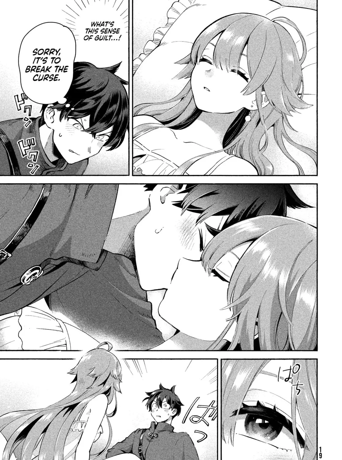 Seven Sleeping Beauties Chapter 1 page 13 - 