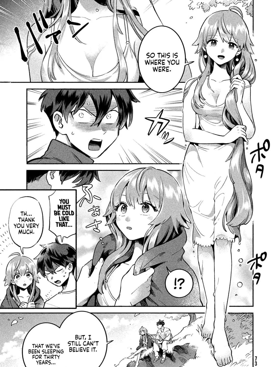 Seven Sleeping Beauties Chapter 1 page 121 - 