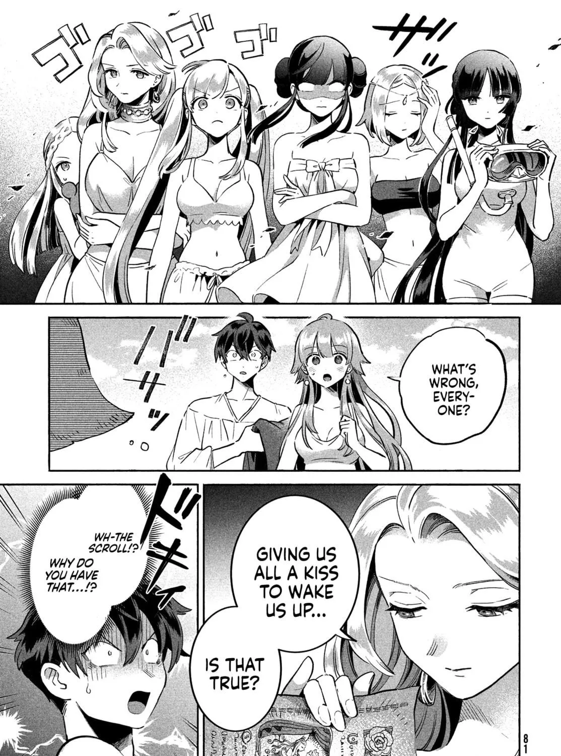 Seven Sleeping Beauties Chapter 1 page 137 - 