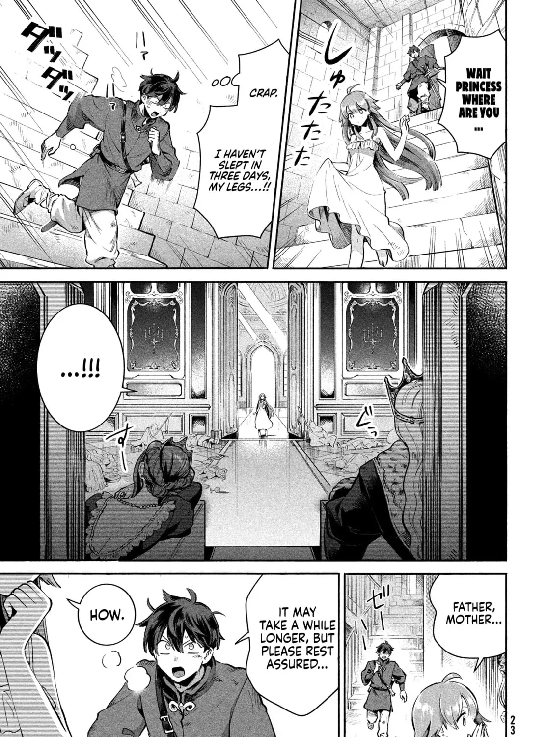 Seven Sleeping Beauties Chapter 1 page 21 - 
