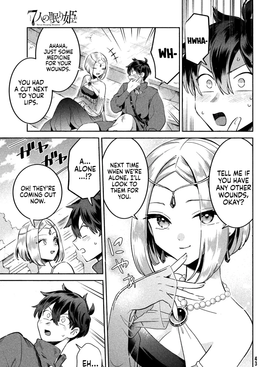 Seven Sleeping Beauties Chapter 1 page 61 - 