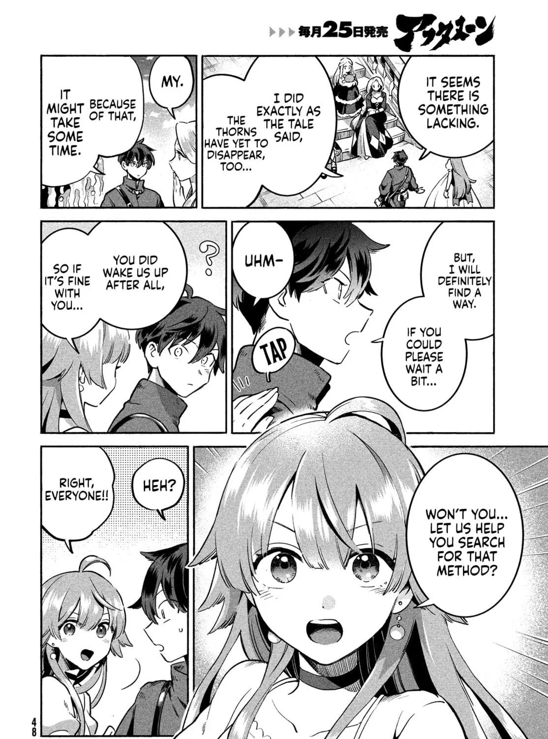 Seven Sleeping Beauties Chapter 1 page 71 - 