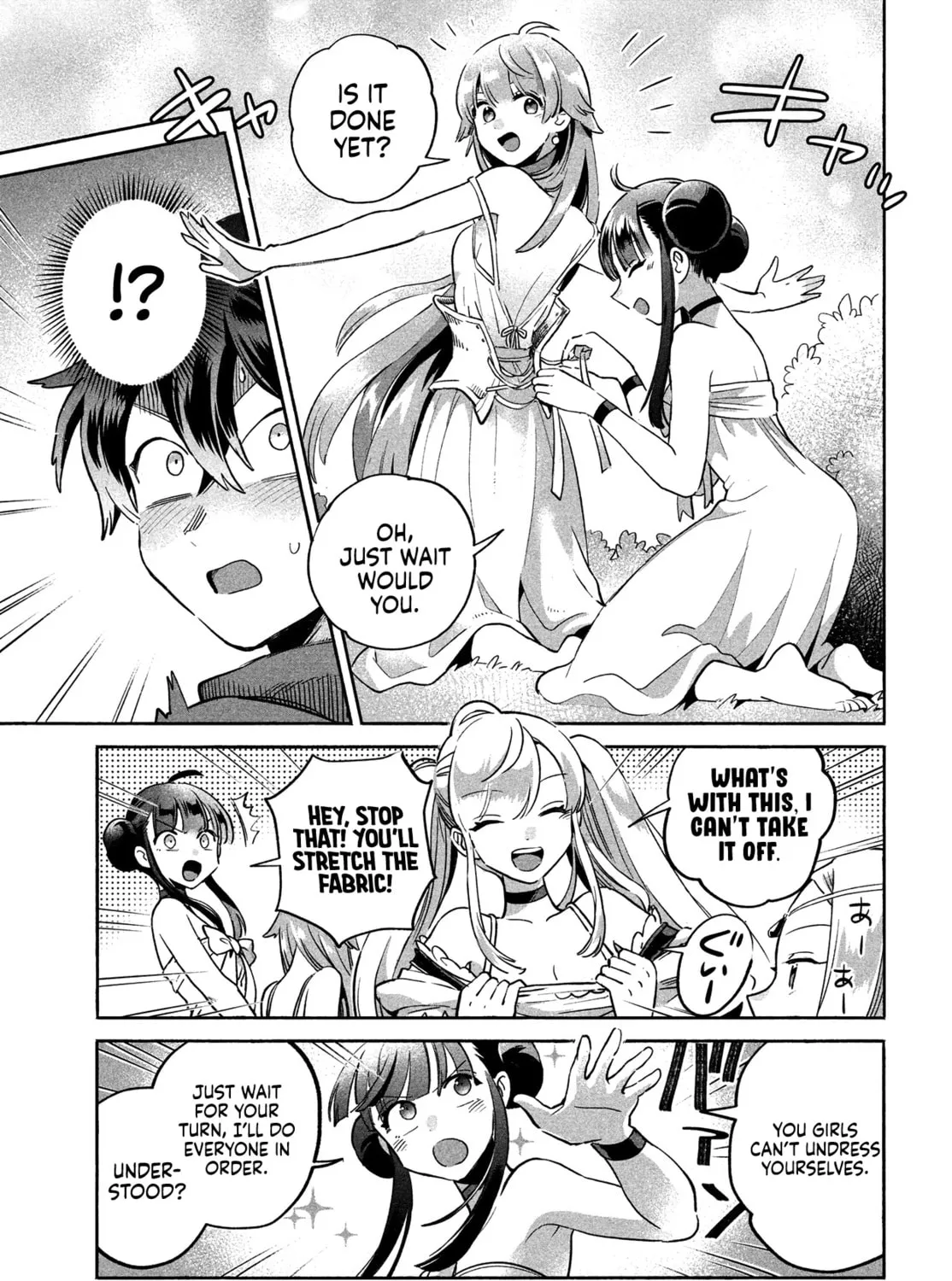 Seven Sleeping Beauties Chapter 1 page 97 - 