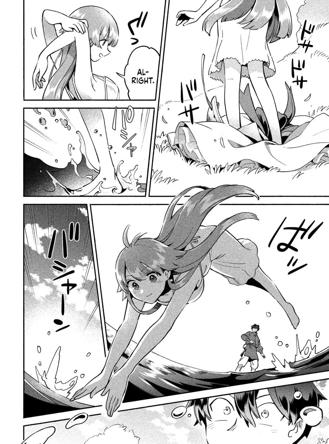 Seven Sleeping Beauties Chapter 1 page 99 - 