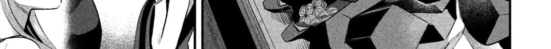 Seven Sleeping Beauties Chapter 10 page 16 - 