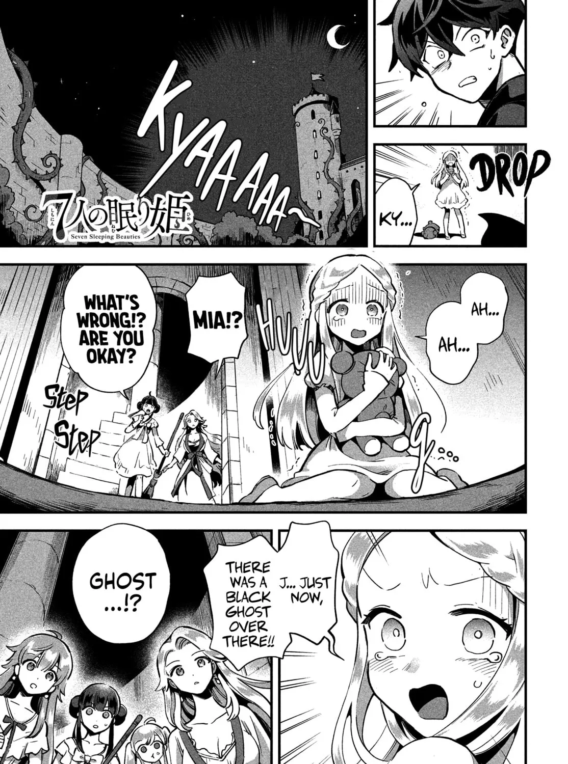 Seven Sleeping Beauties Chapter 10 page 3 - 