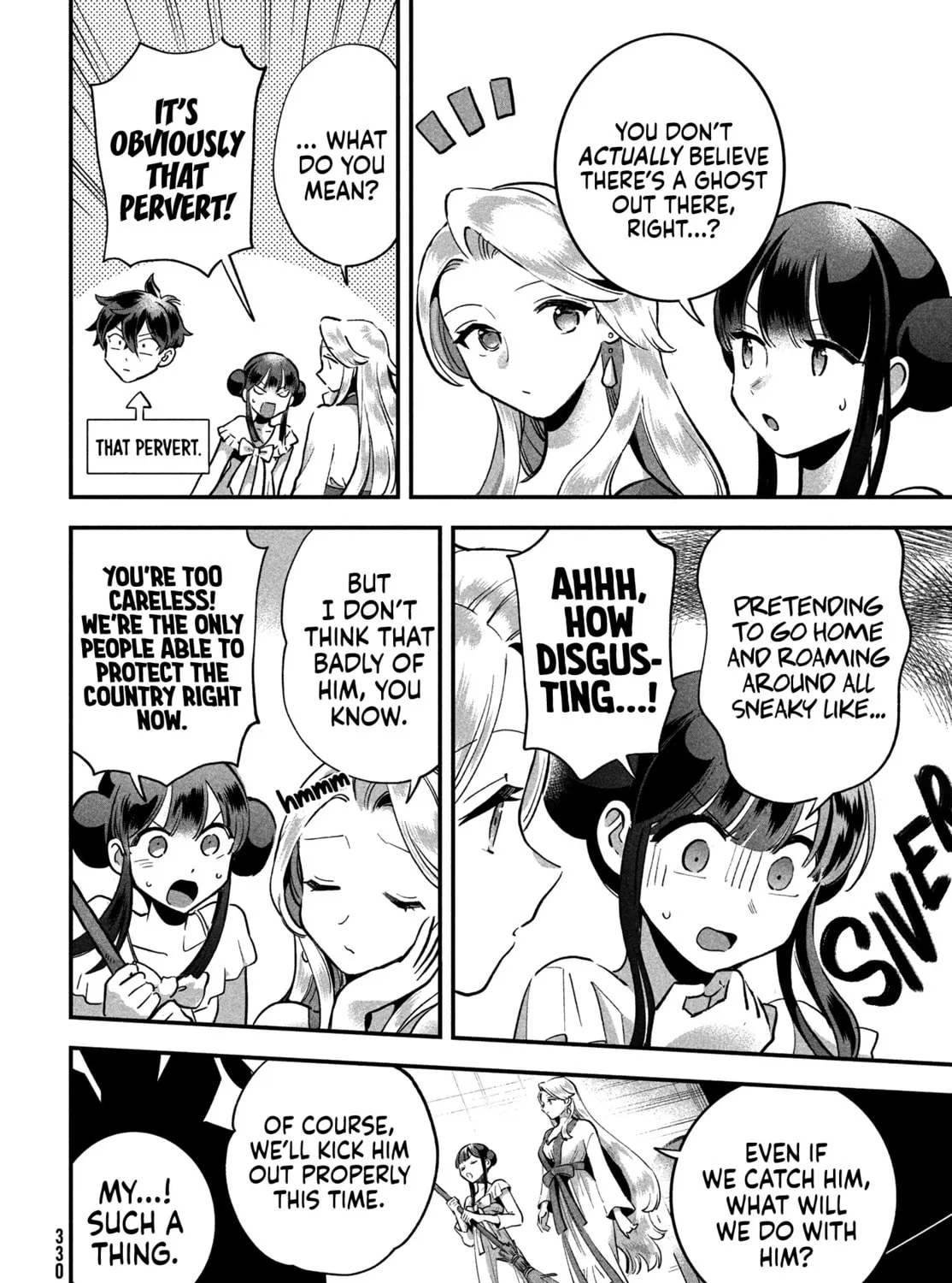 Seven Sleeping Beauties Chapter 10 page 21 - 
