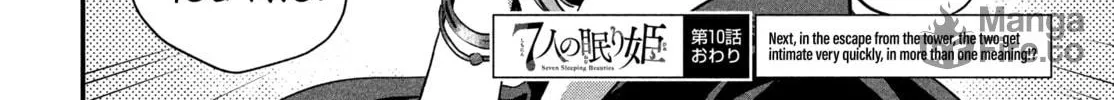 Seven Sleeping Beauties Chapter 10 page 30 - 