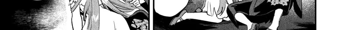 Seven Sleeping Beauties Chapter 12 page 4 - 
