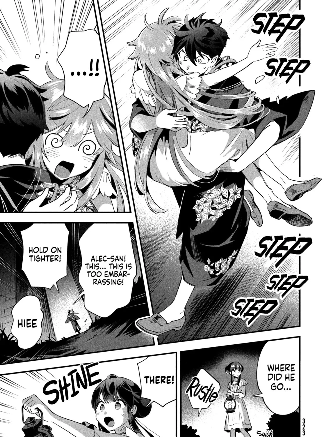 Seven Sleeping Beauties Chapter 12 page 7 - 