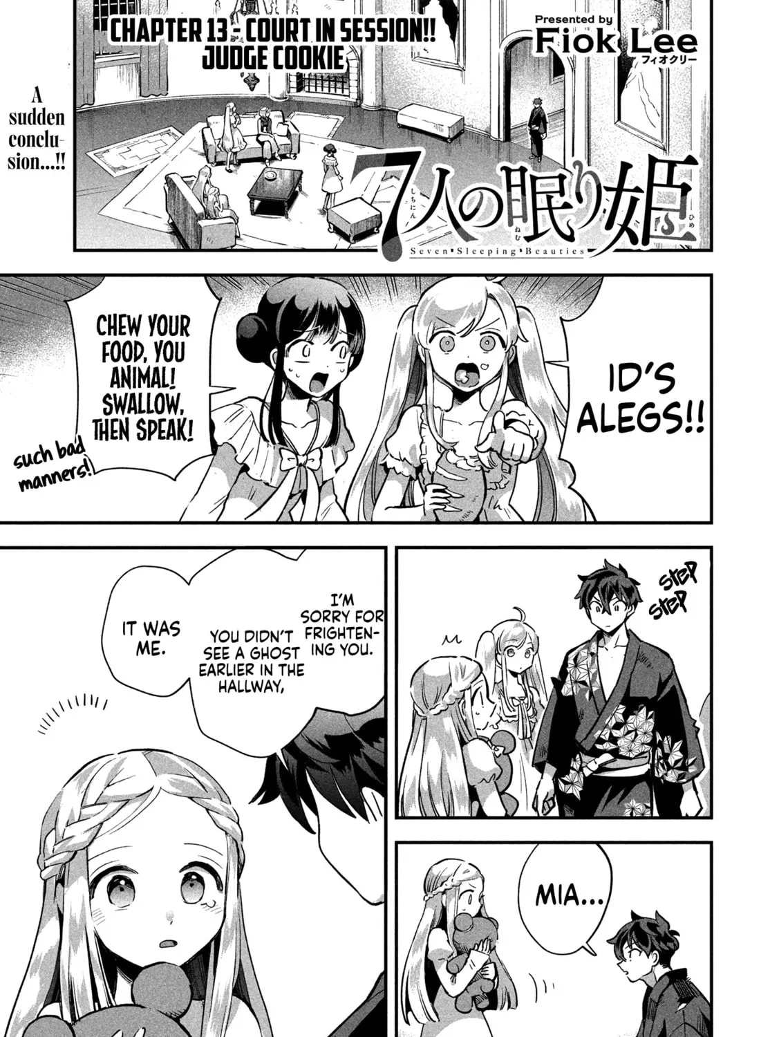 Seven Sleeping Beauties Chapter 13 page 3 - 