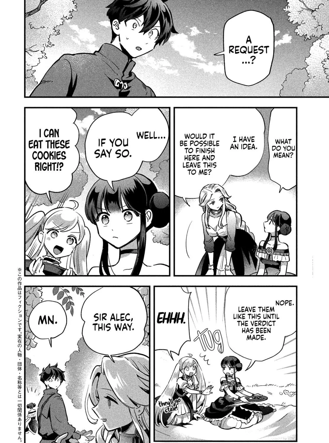 Seven Sleeping Beauties Chapter 14 page 5 - 