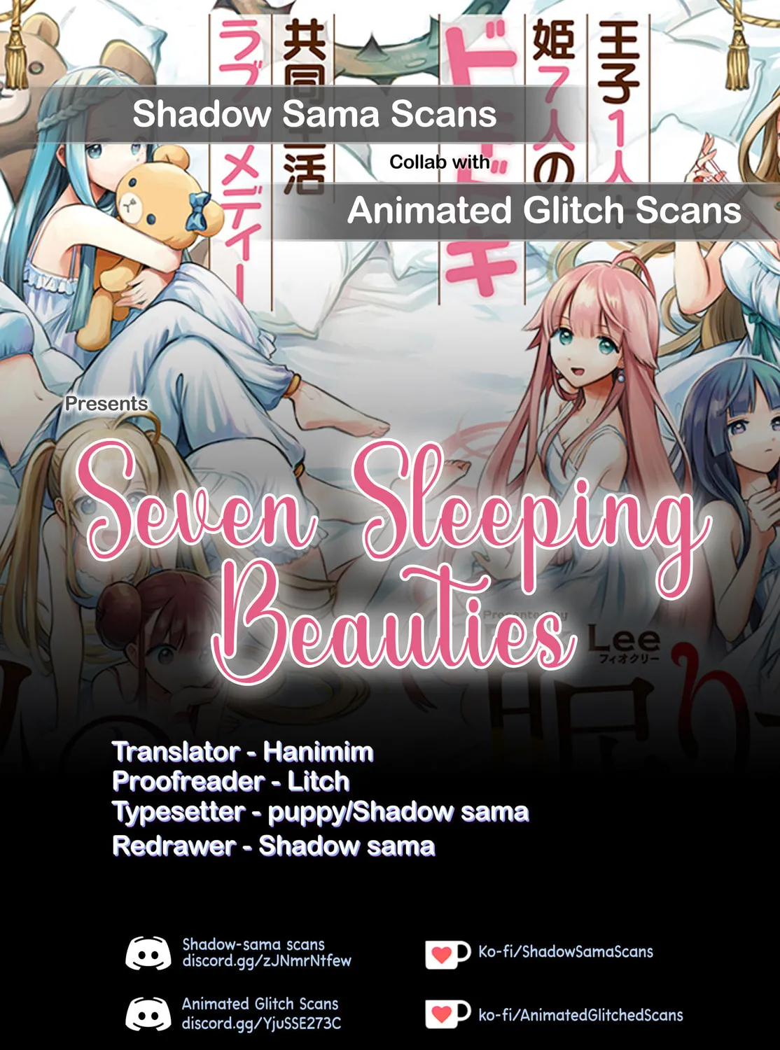 Seven Sleeping Beauties Chapter 15 page 1 - 
